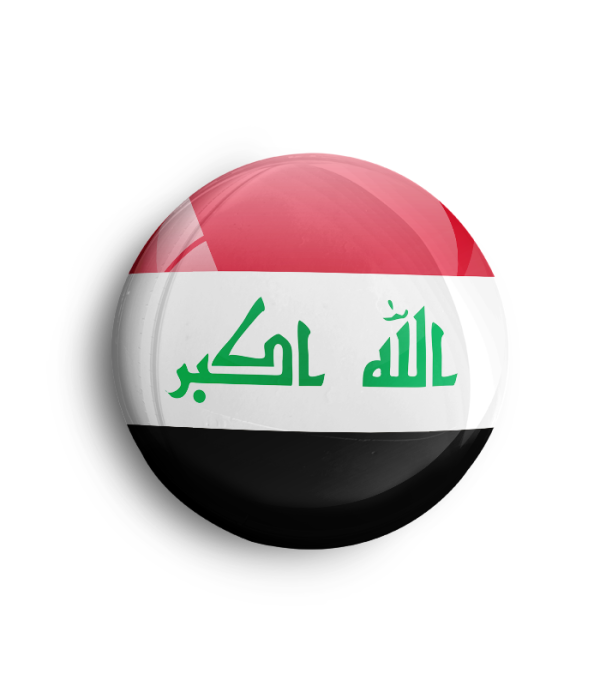 دبوس علم Iraq