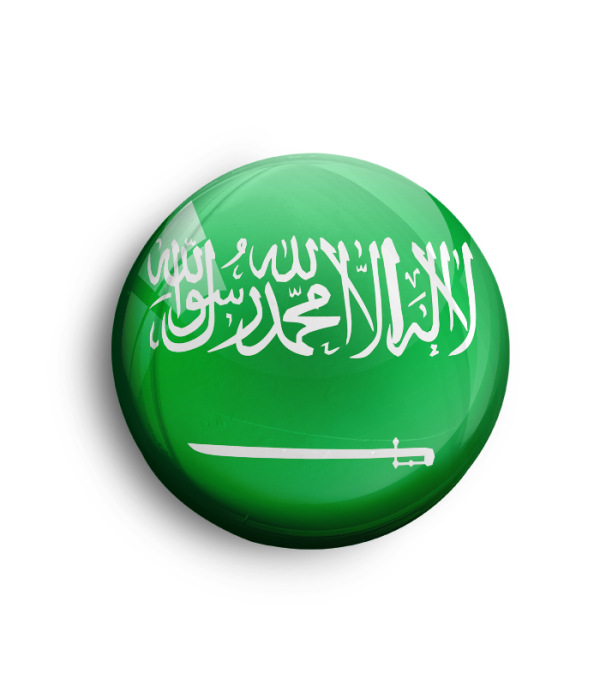 دبوس علم Saudi Arabia