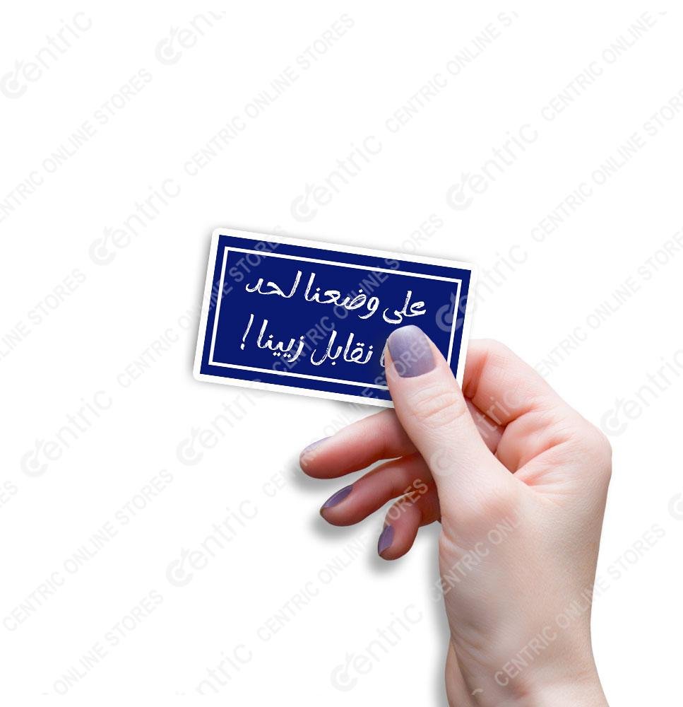 centricminiz (1) Creative Vibes - Image 1