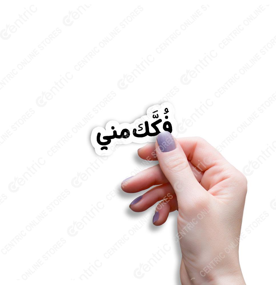 centricminiz (15) Creative Vibes - Image 1