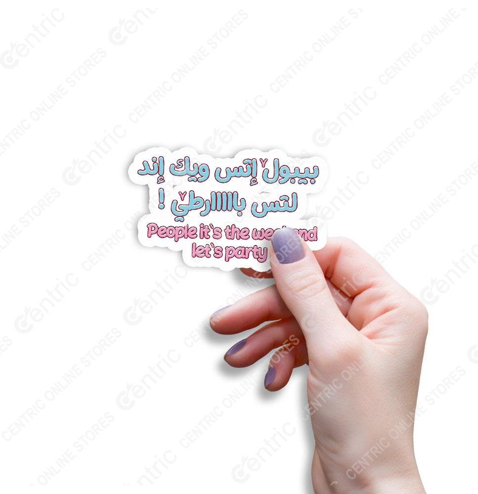 centricminiz (21) Creative Vibes - Image 1