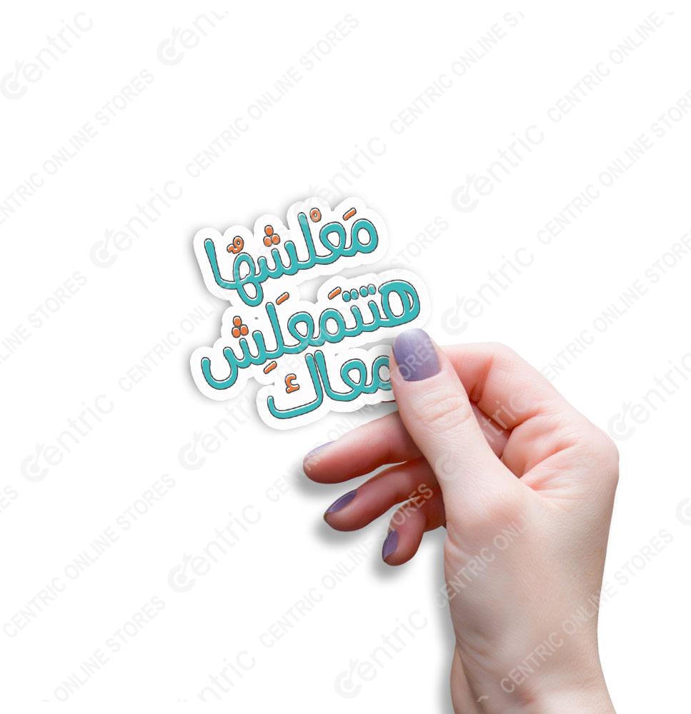 centricminiz (35) Creative Vibes - Image 1