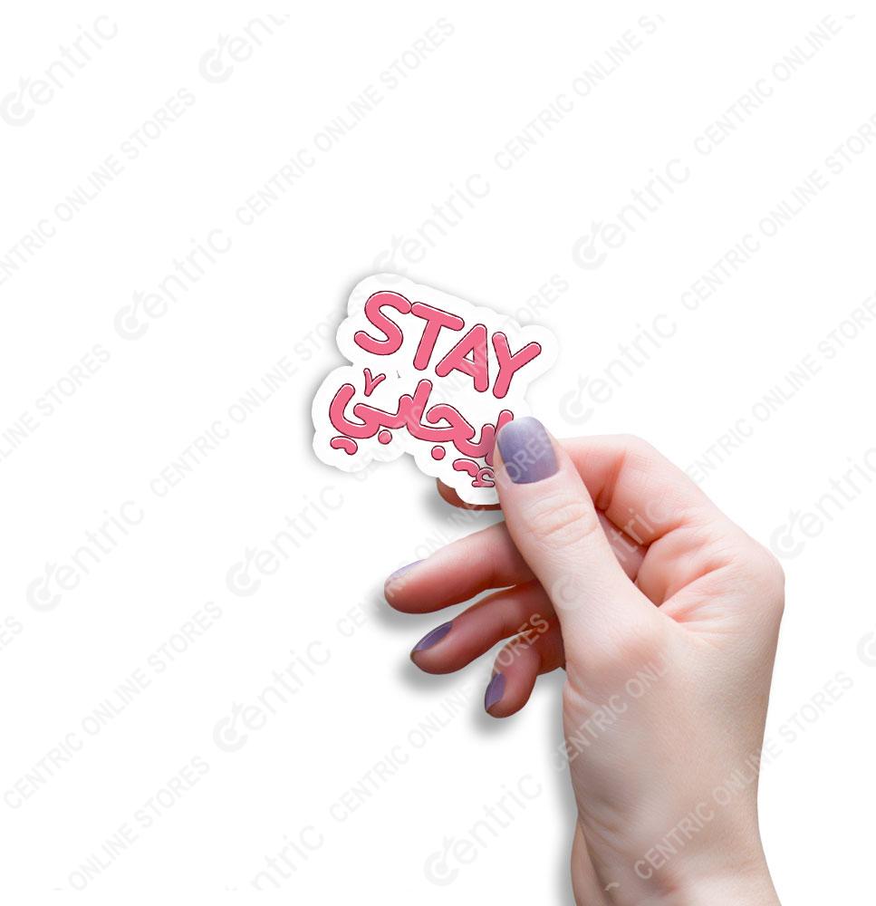 centricminiz (45) Creative Vibes - Image 1