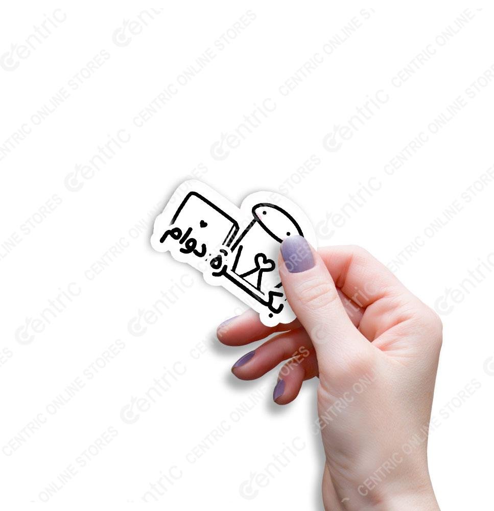 centricminiz (5) Creative Vibes - Image 1