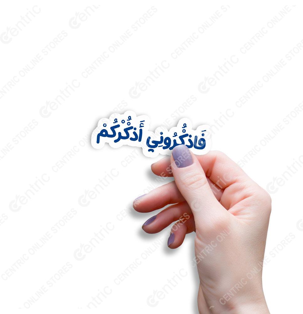 centricminiz (65) Creative Vibes - Image 1