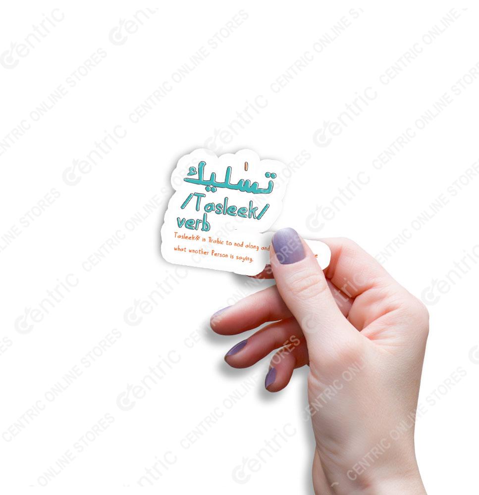 centricminiz (69) Creative Vibes - Image 1