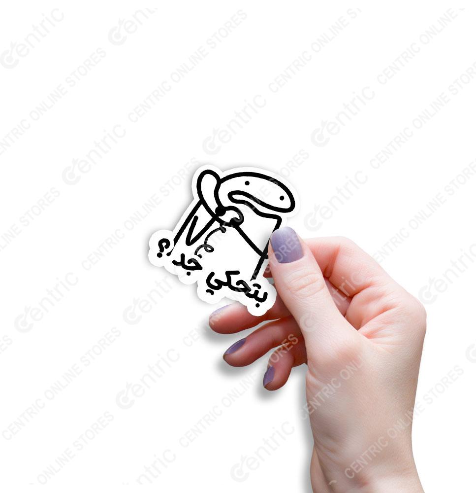 centricminiz (9) Creative Vibes - Image 1