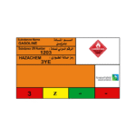 Gasoline warning sticker UN 1203 in Arabic and English – Centric safety label for hazardous material transport