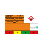 Gasoline warning sticker UN 1203 in Arabic and English – Centric safety label for hazardous material transport