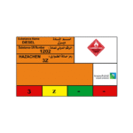 Diesel warning sticker UN 1202 in Arabic and English – Centric safety label for hazardous material transport